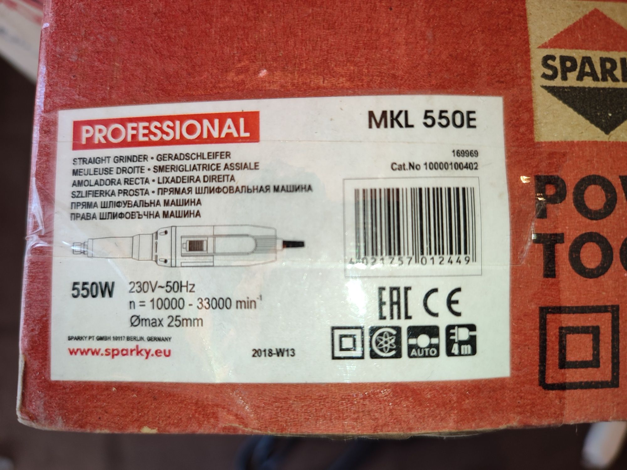 Продам  нову шлифмашинку SPARKY mkl 550E