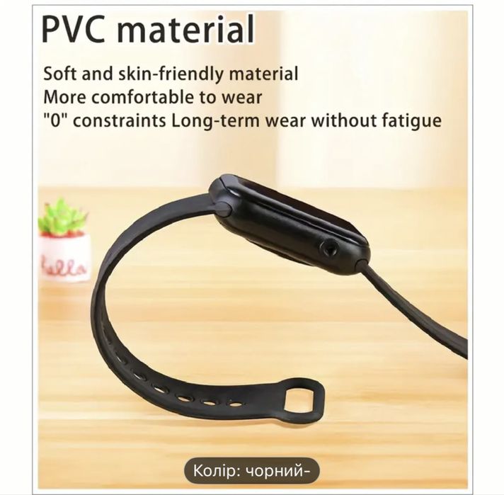 Продам смарт часи !