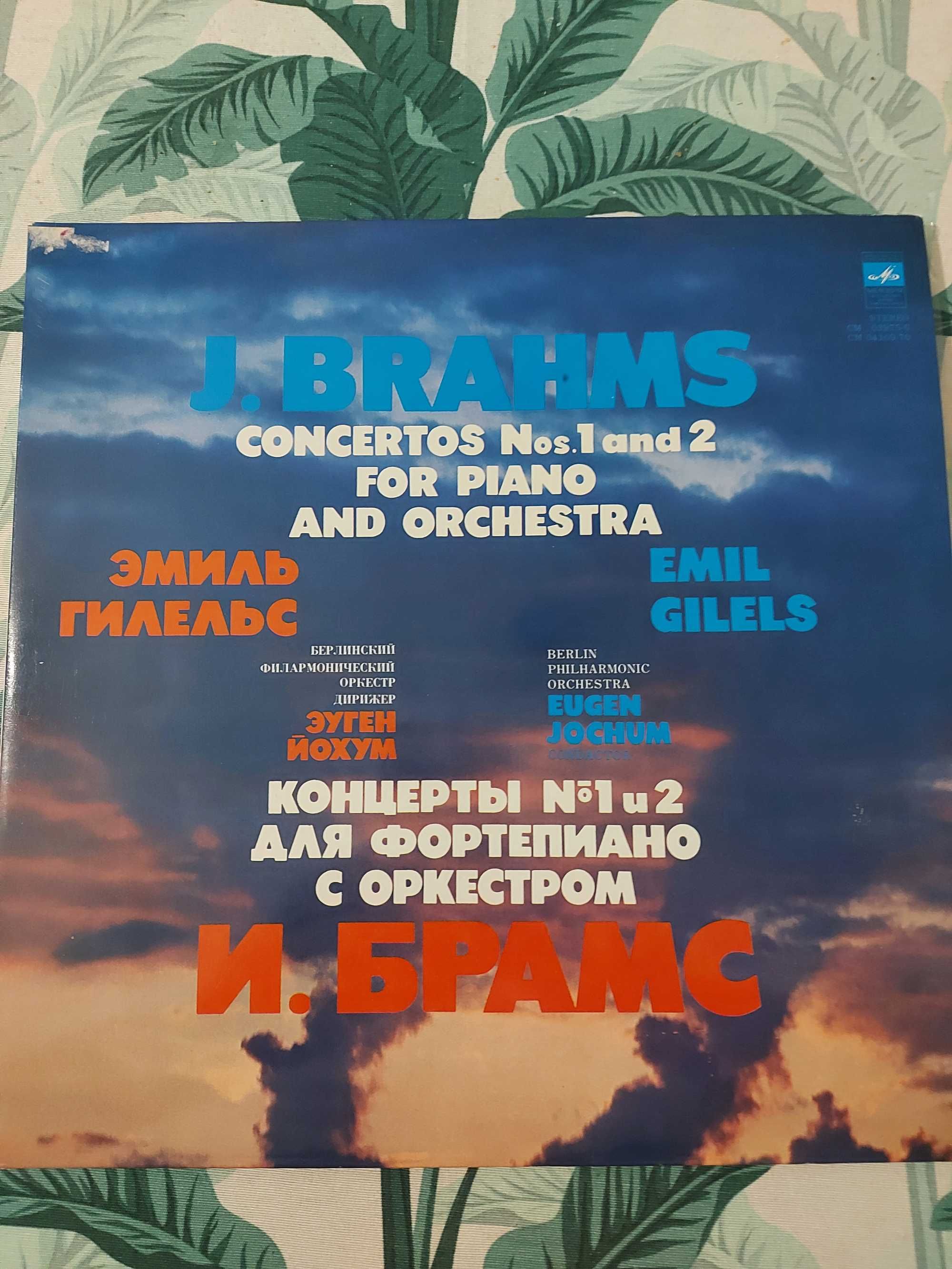 J.Brahms concertos winyl