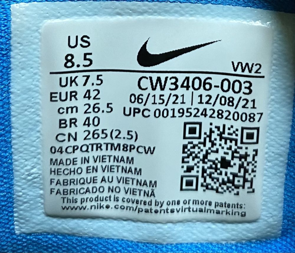 Кроссовки Nike Renew Elevete 2 размер 42 стелька 26,5