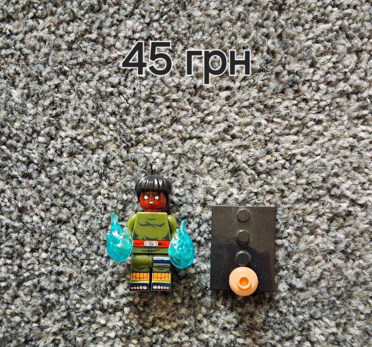 Мініфігурки Лего, Кітай, Марвел, ДС, Наруто