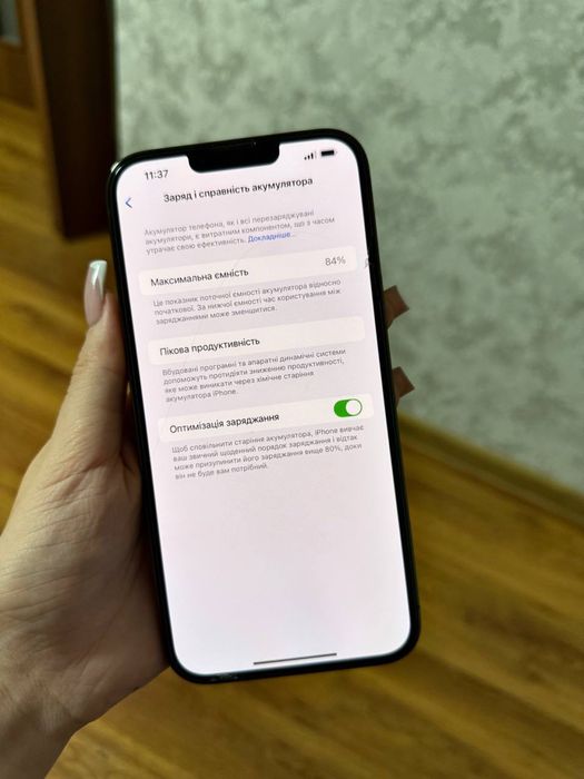 Apple iPhone 13 pro max 512 G