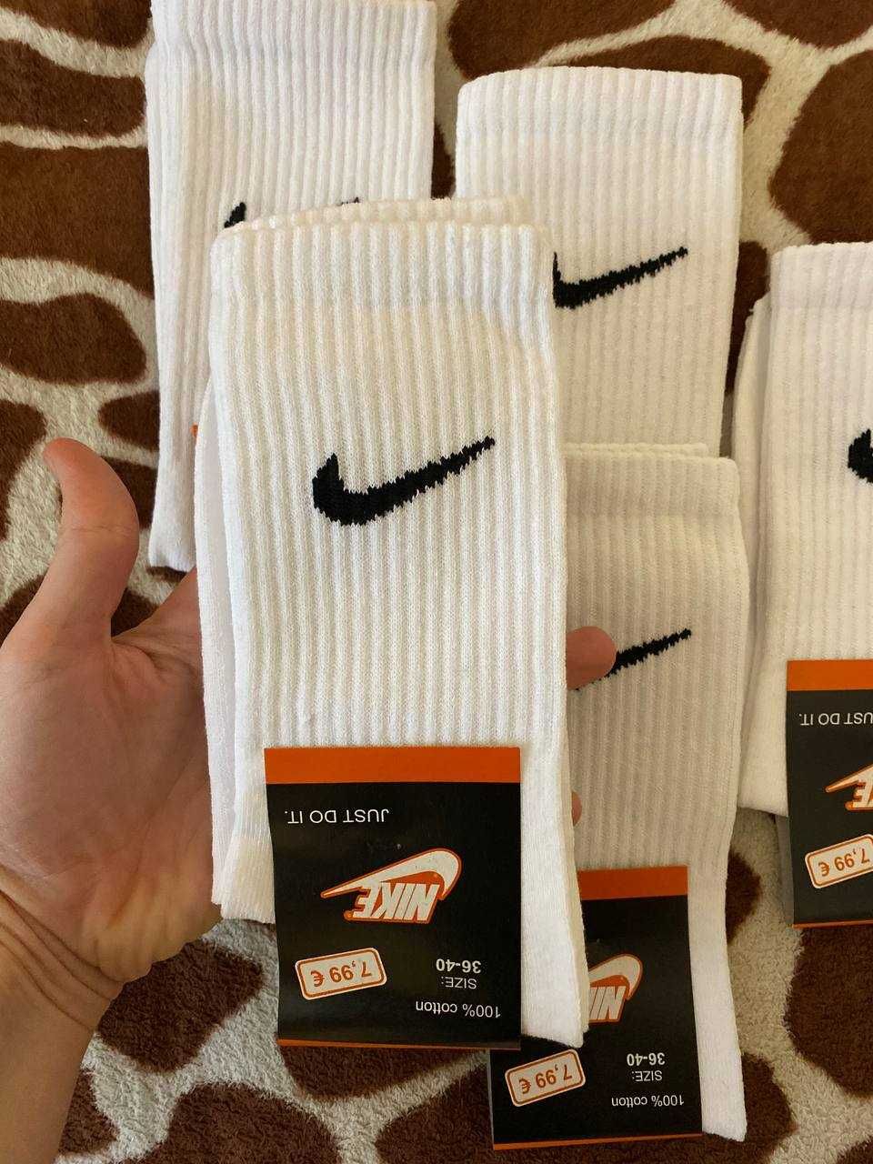 Zestaw 5 par białych długich skarpet Nike – rozmiar 36–40 (UNISEX)