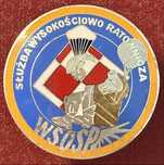 Odznaka Służba Wysokościowo Ratownicza - WSO SP - Dęblin/A.Sroka