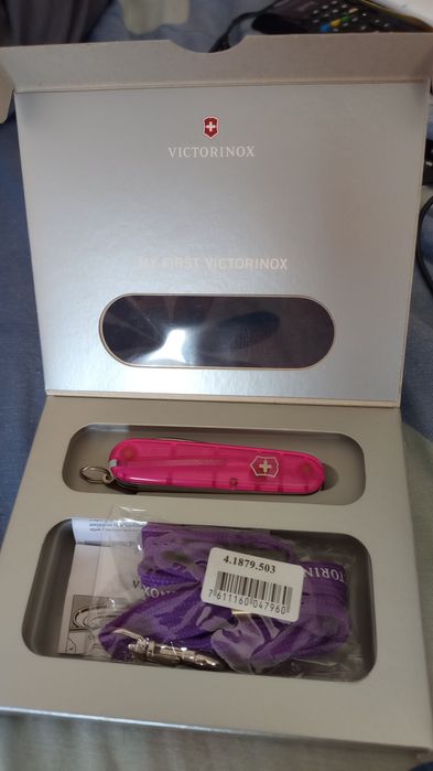 O meu primeiro Victorinox - Swiss