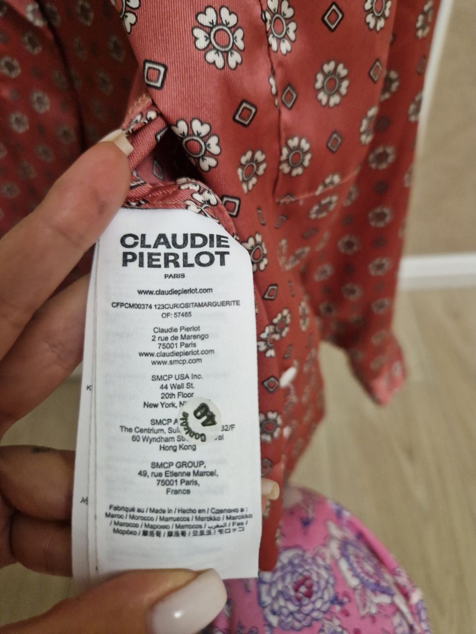 Продам костюм Claudie pierlot