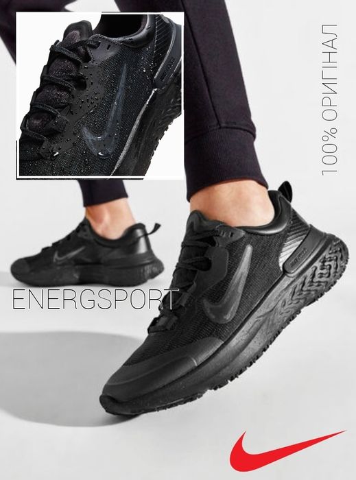 Кроссовки 4.700 тільки оригинал NIKE REACT MILER 2 SHIELD Pegasus gtx