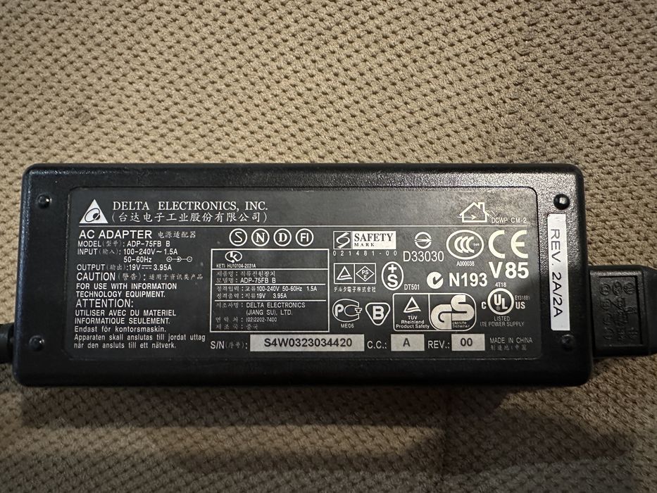 Зарядне до ноутбука Asus Delta electronix