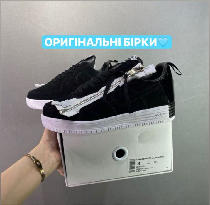 БЕЗКОШТОВНА ДОСТАВКА‼️Nike Lunar Force 1 Low Acronym (Чорні),форси,най