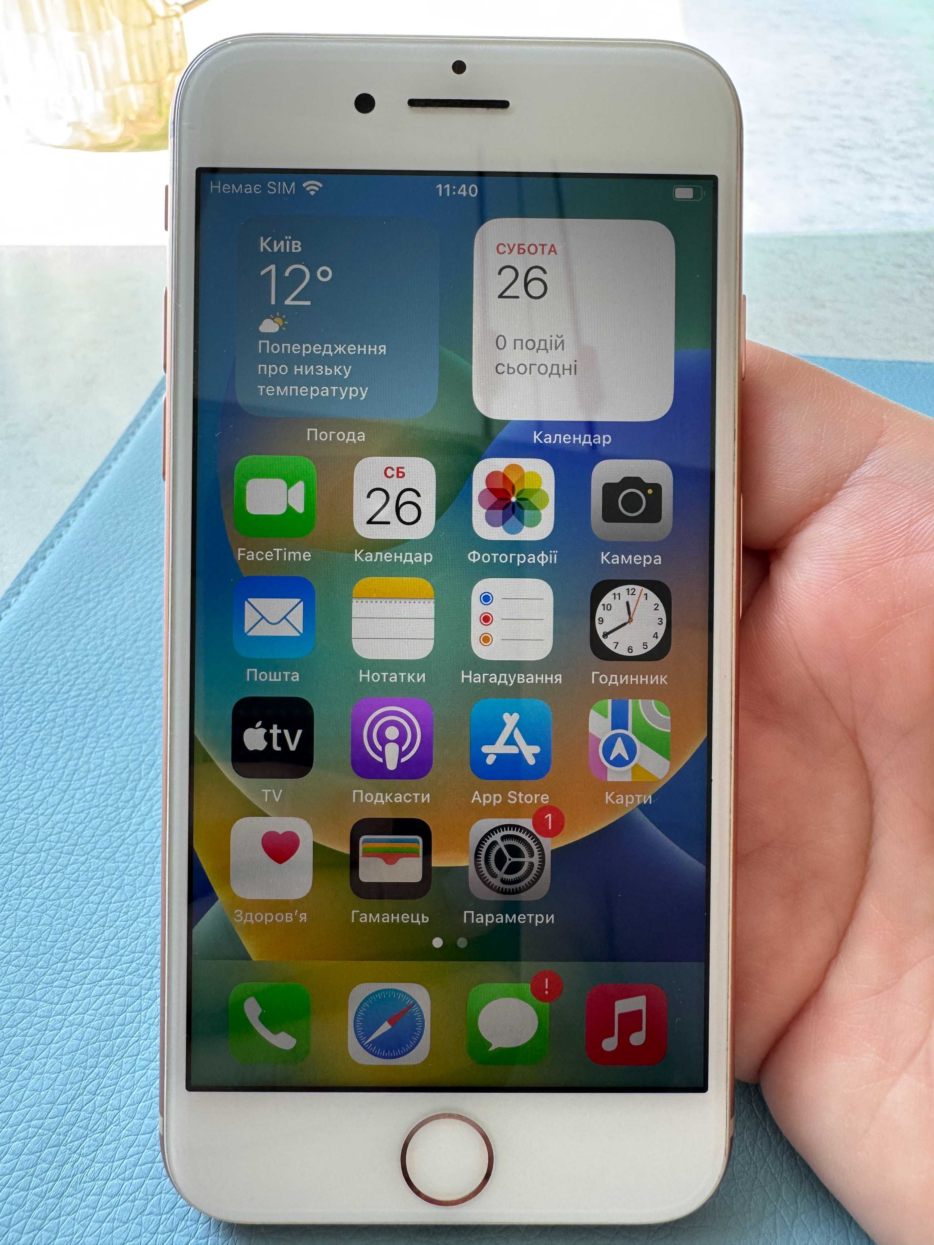 Продається Apple iPhone 8 на 64 Gb в кольорі Rose Gold