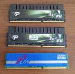 ddr3 16gb Goodram i Gseries ram