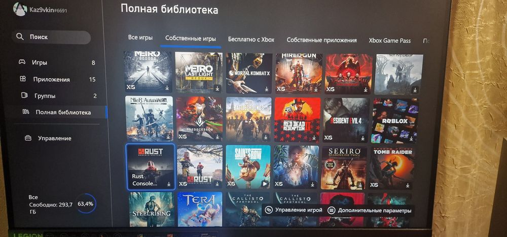 Xbox series X. 2 джостика