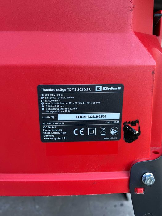 Настільна циркулярна пила Einhell TC-TS 2025 U