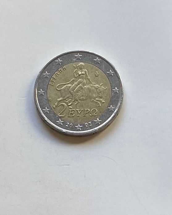 Moeda - 2€ - Grécia - 2002 - Cunhagem " S " - Helsinki-Vantaa