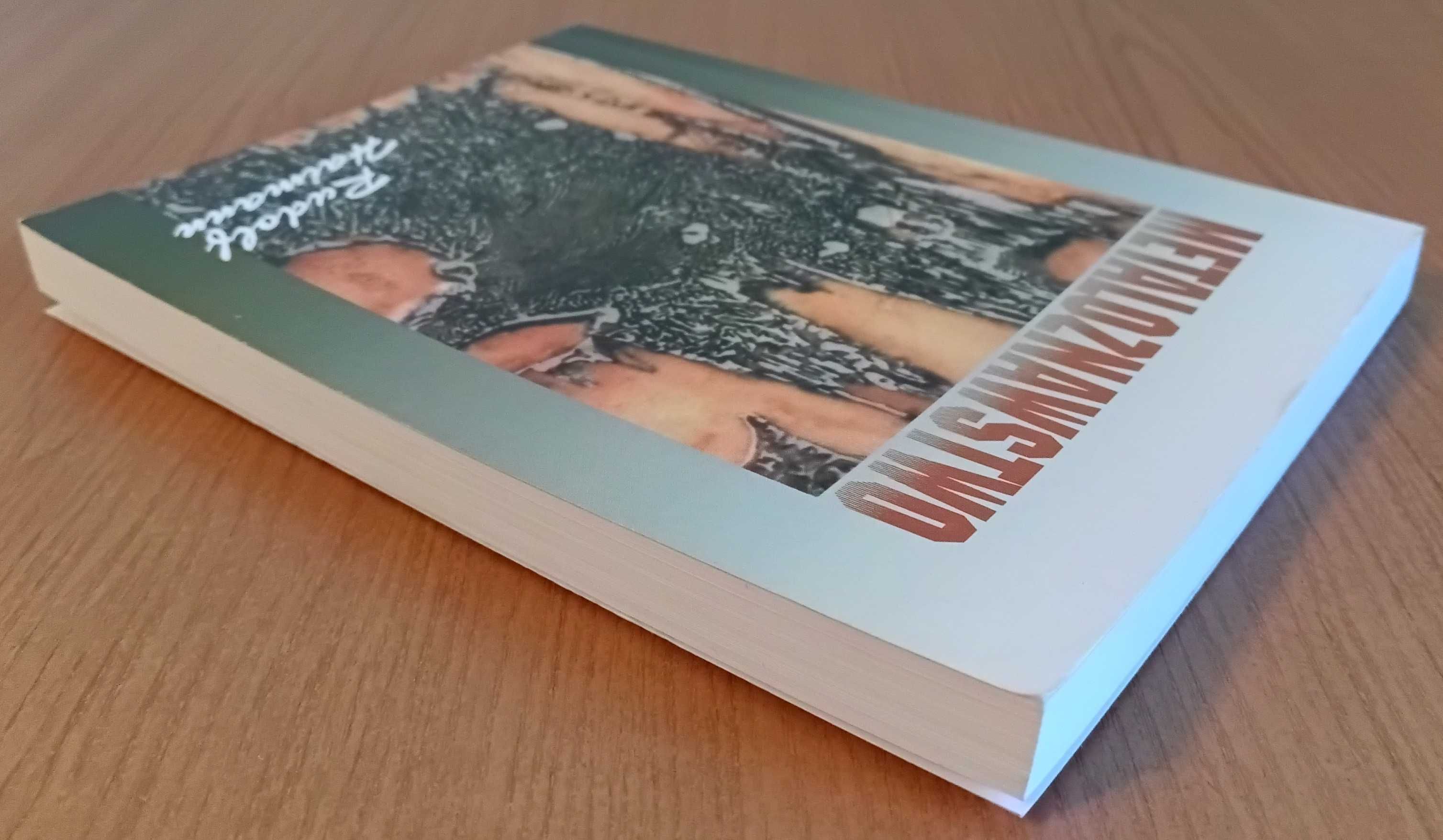 Rudolf Haimann "Metaloznawstwo. Część 1" wyd. 3