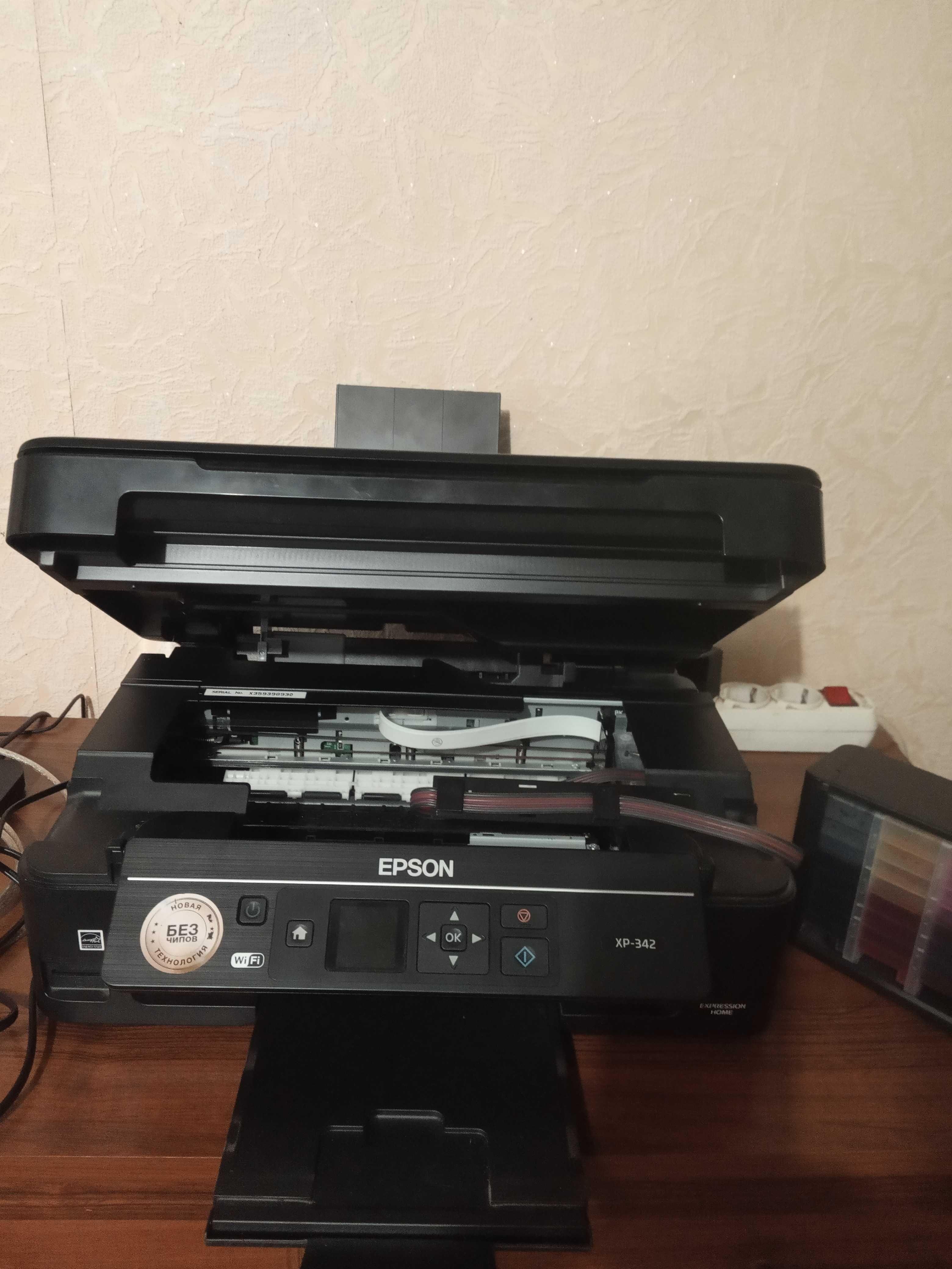 БФП МФУ прінтер Epson xp -342