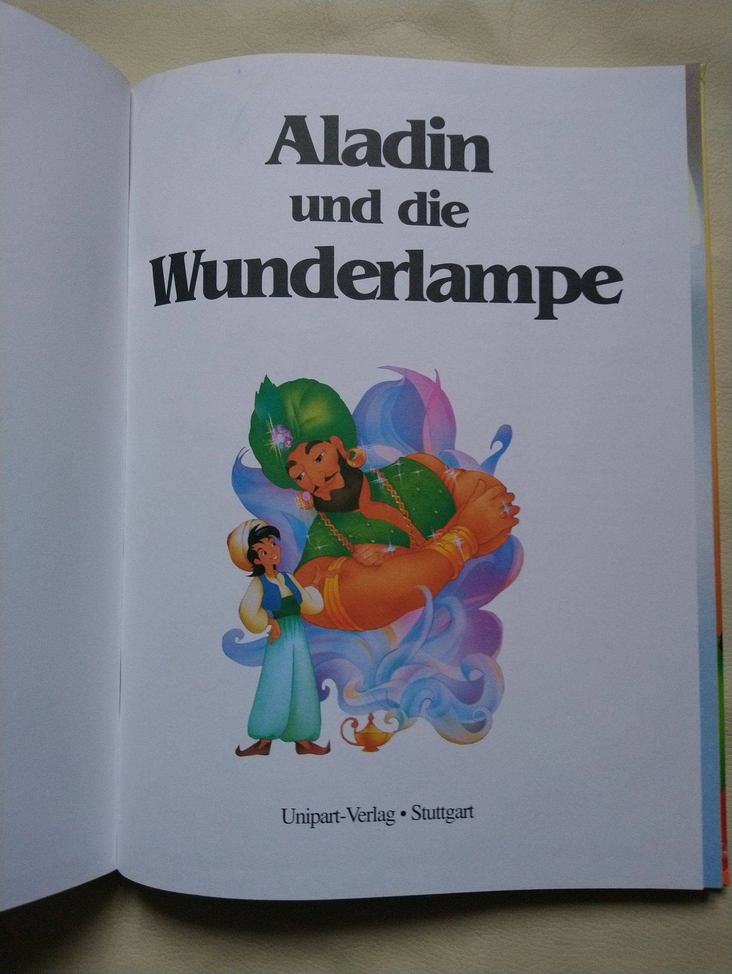 Книга Aladin und die Wunderlampe на німецькій мові