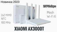 Роутер Xiaomi AX3000T, Wi-Fi 6, 2976Мбит/с, Новые