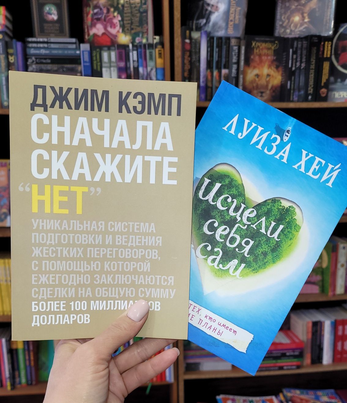 Книги новые в ассортименте