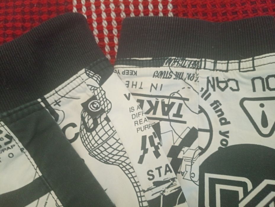 Штани/джоггери Cropp на хлопця