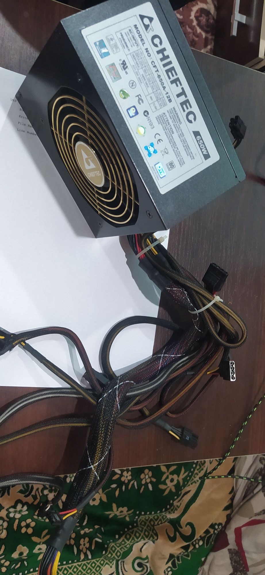 Блок живлення Chieftec CFT-650A-12B ATX 650W PSU with ATX 12V 2.2/EPS-