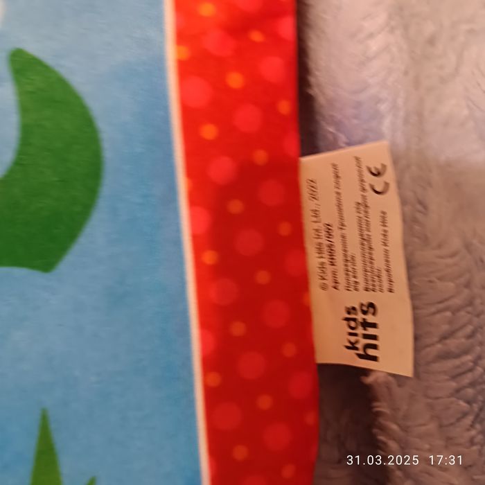 Продам новий дитячий музичний килимок