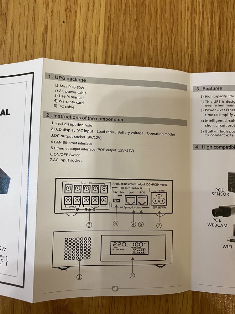 Источник бесперебойного питания Mini UPS POE-60W 17 600 mAh