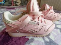 Adidaski Reebok dla dziewczynki r,27