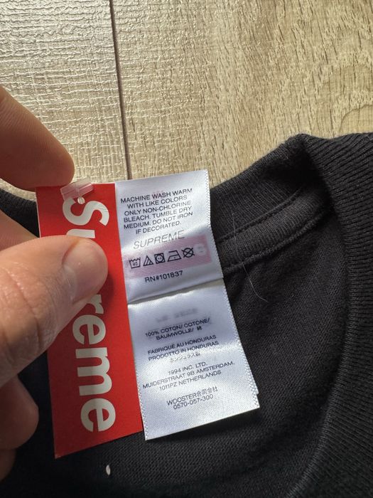 Supreme Devotion Tee