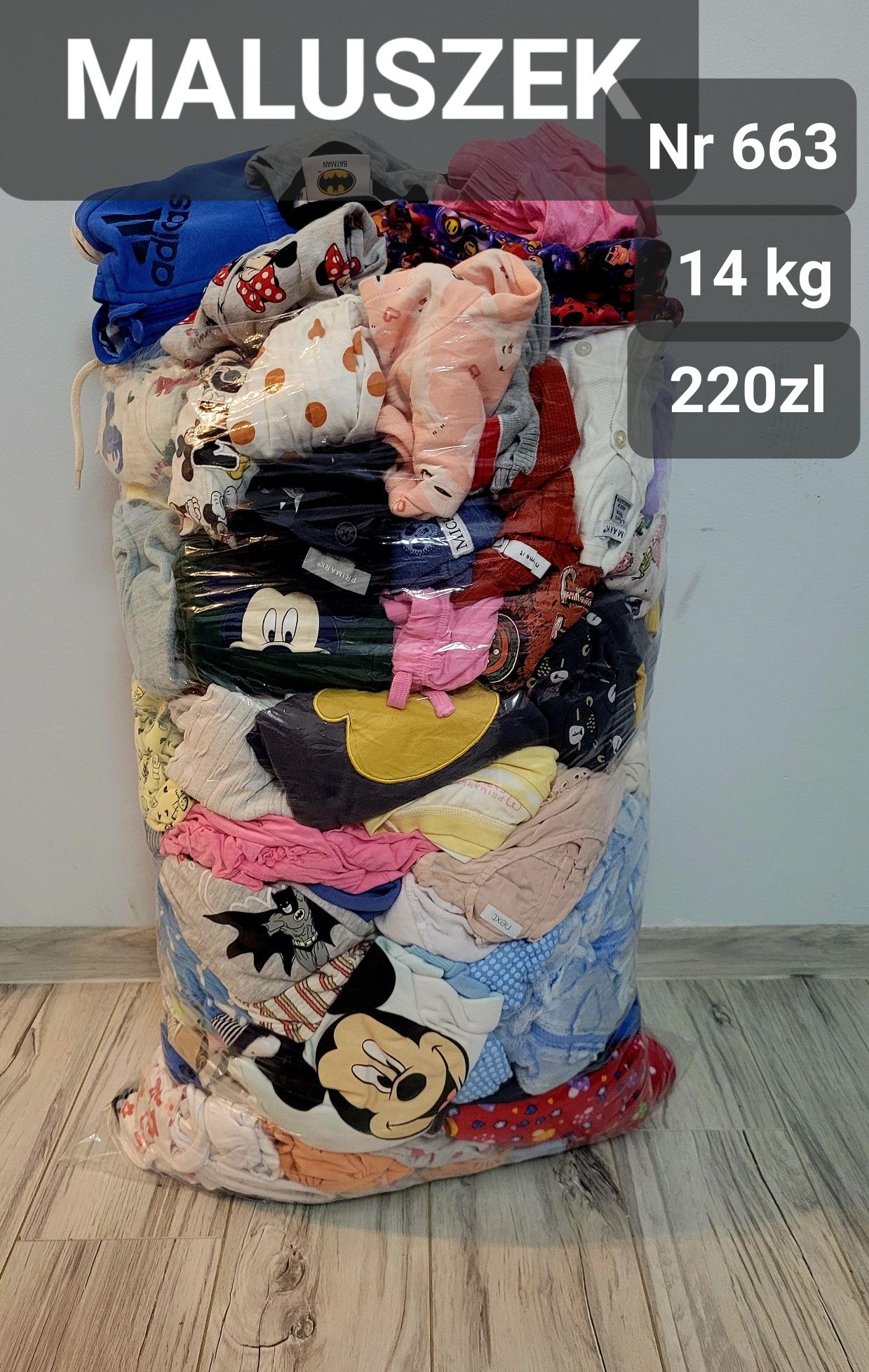 Pakiet odzieży niemowlęcej 14kg 220zl