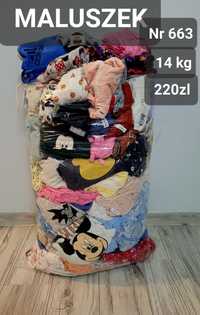 Pakiet odzieży niemowlęcej 14kg 220zl