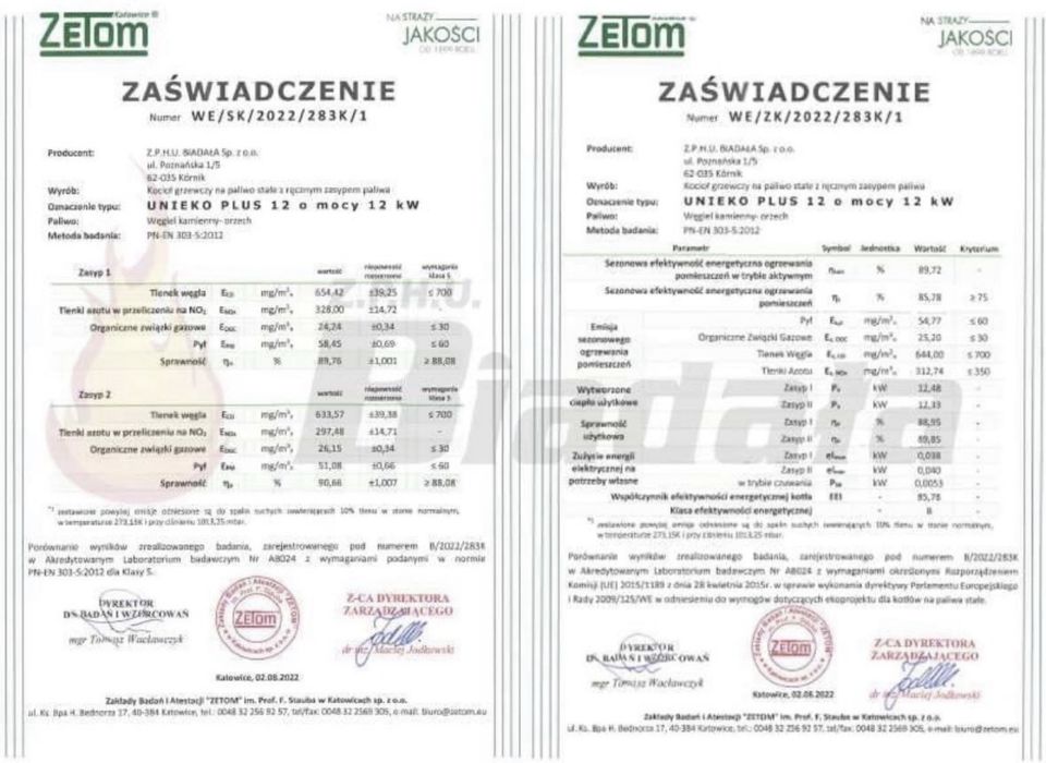 Kocioł na drewno wegiel 12 kw do 130m2 Dostawa0zl Nadmuch Ruszt wodny