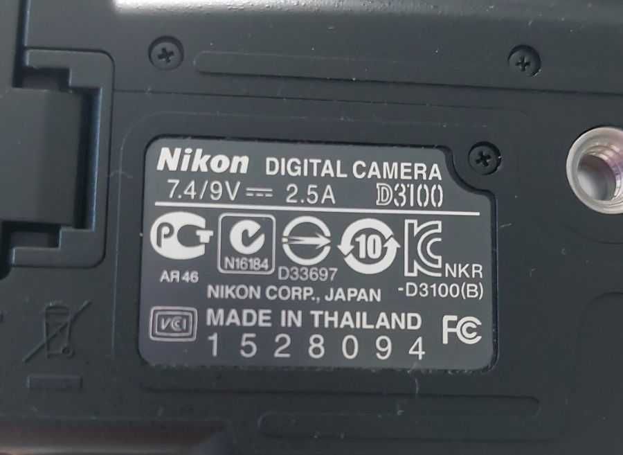 Продам фотоапарат Nikon