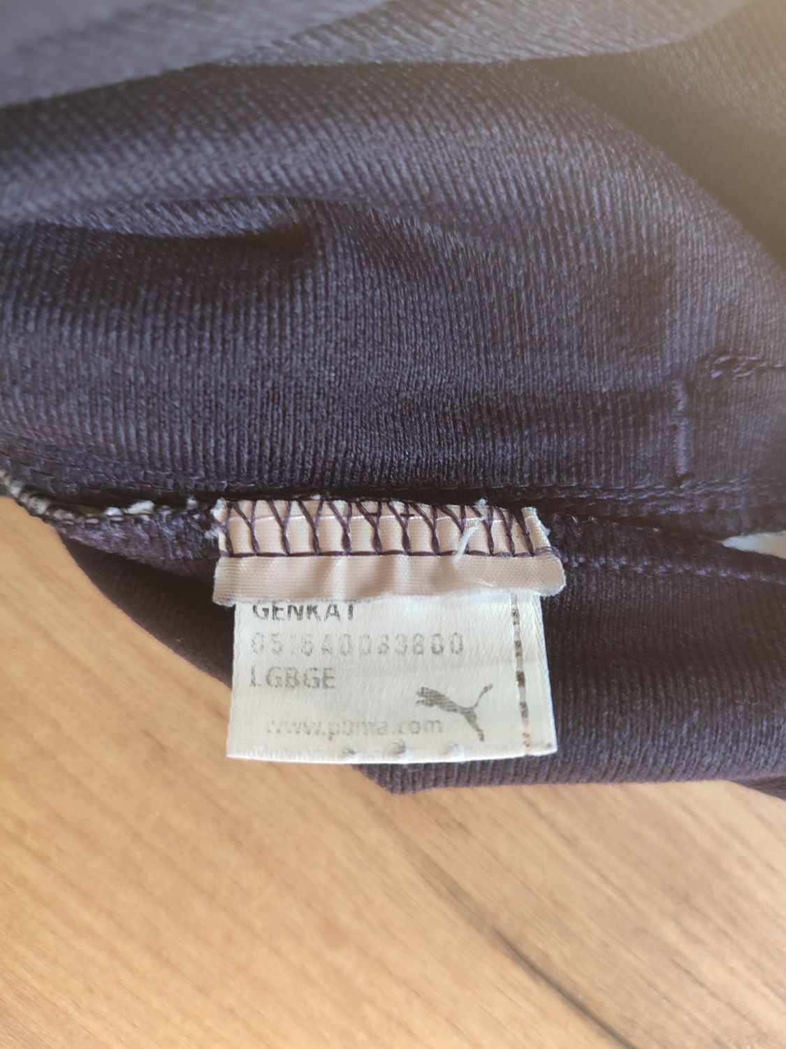 Bluza rozsuwana sportowa treningowa piłkarska Puma