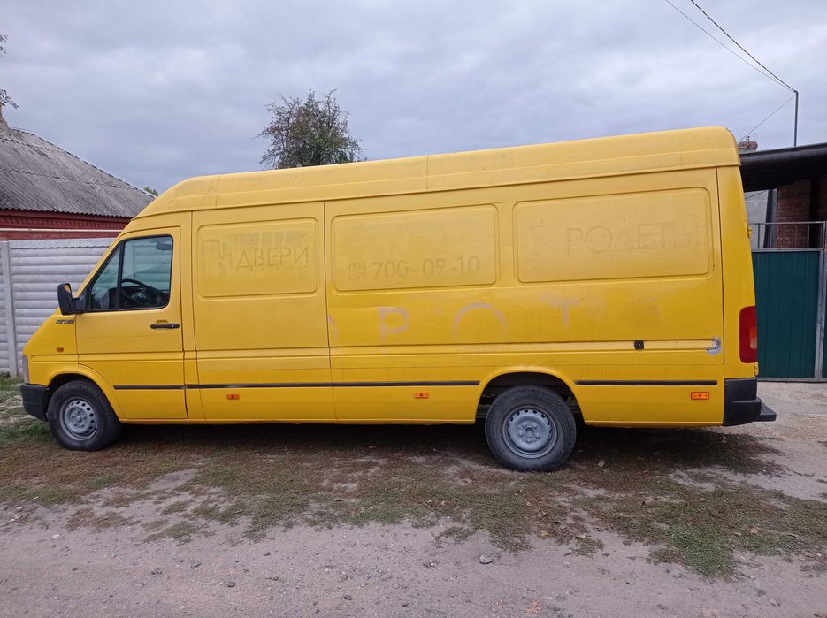 Грузоперевозки / вантажоперевезення.