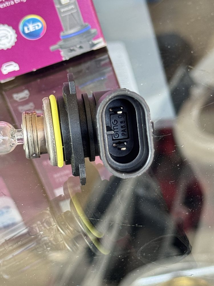 żarówki philips hir2