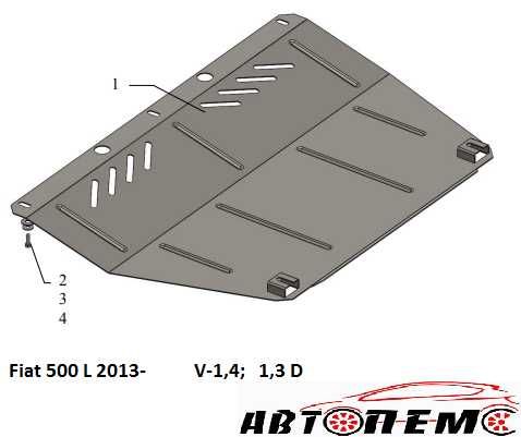 Захист двигуна Fiat 500 Doblo Albea Bravo Croma Faw B30 Weizh Besturn