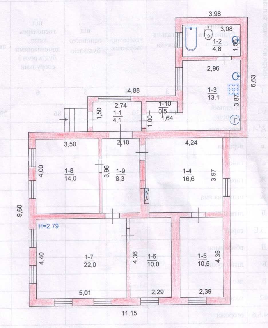 Утепленный дом Рогань 104 кв • 12 сот • CОБСТВЕННИК • Документы • Торг