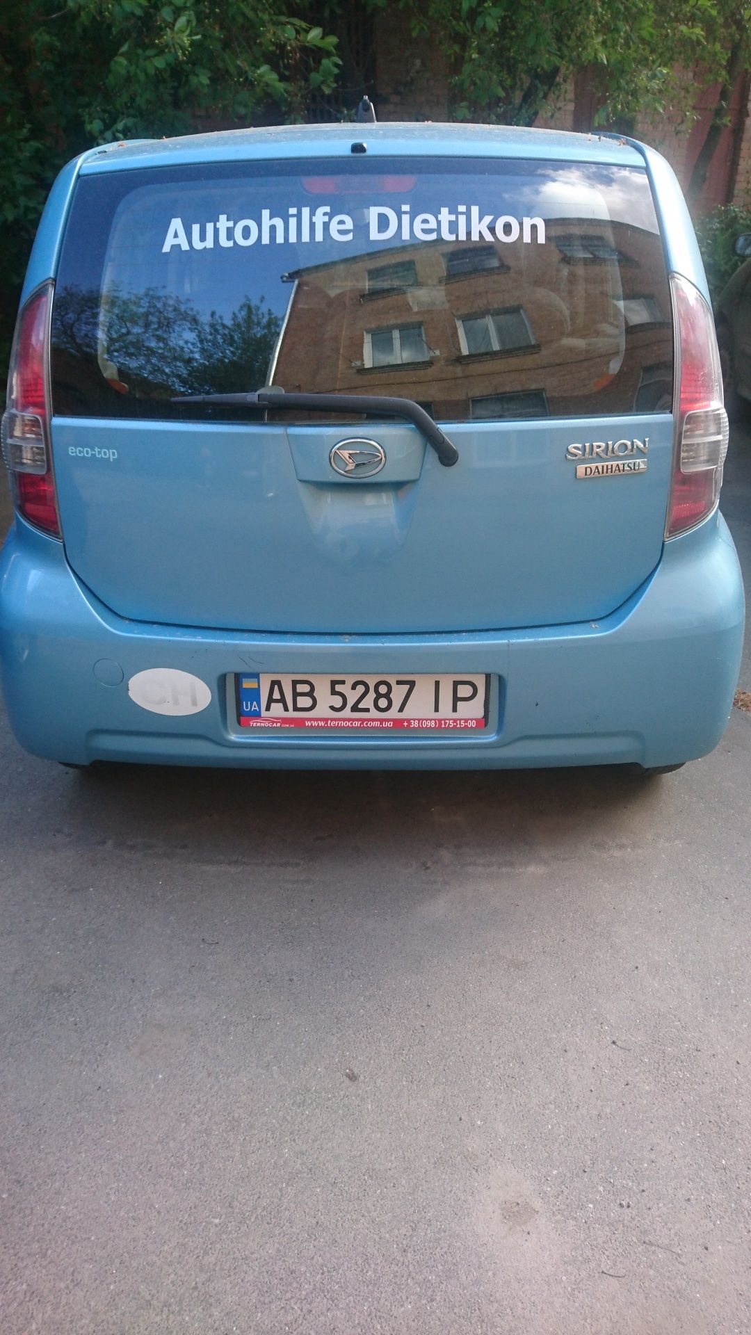 Daihatsu Sirion Дайхатсу Сирион