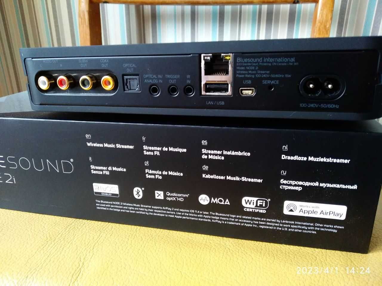 My own audio receiver / DAC Bluesound node 2i is on sale now