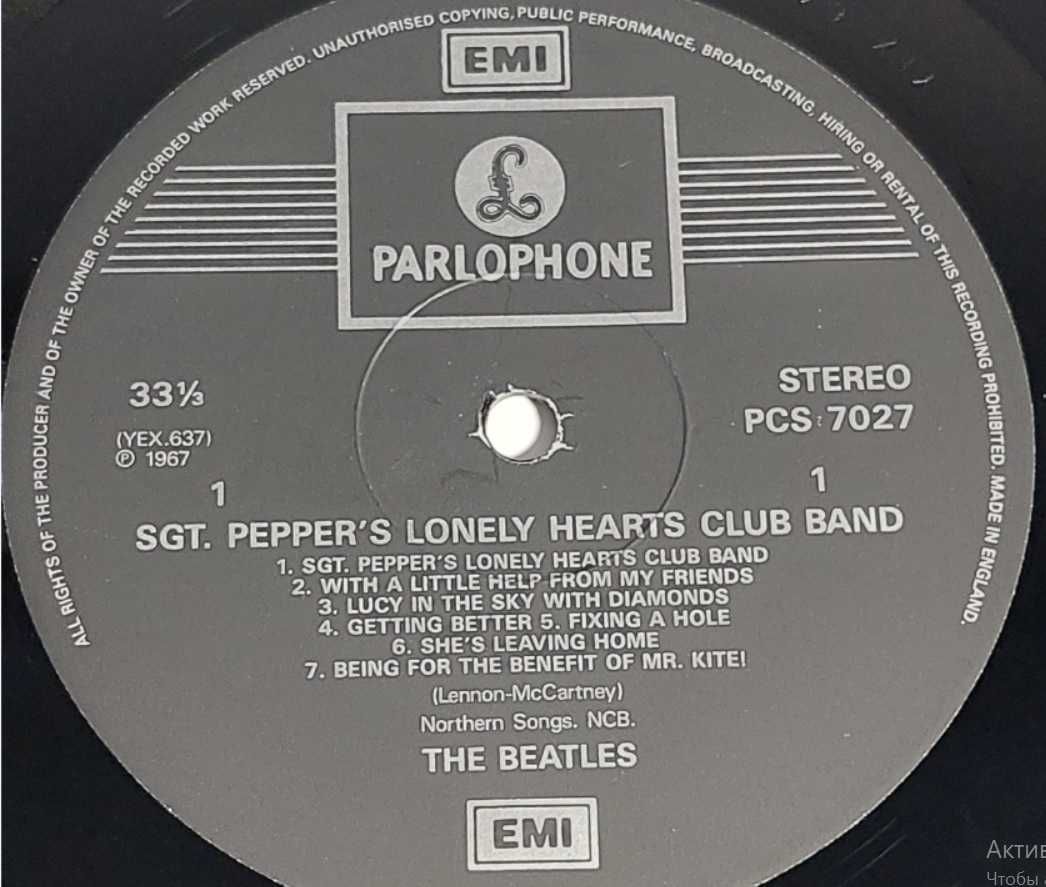 Виниловая пластинка The Beatles  Sgt Peppers Lonely Hearts Club Band
