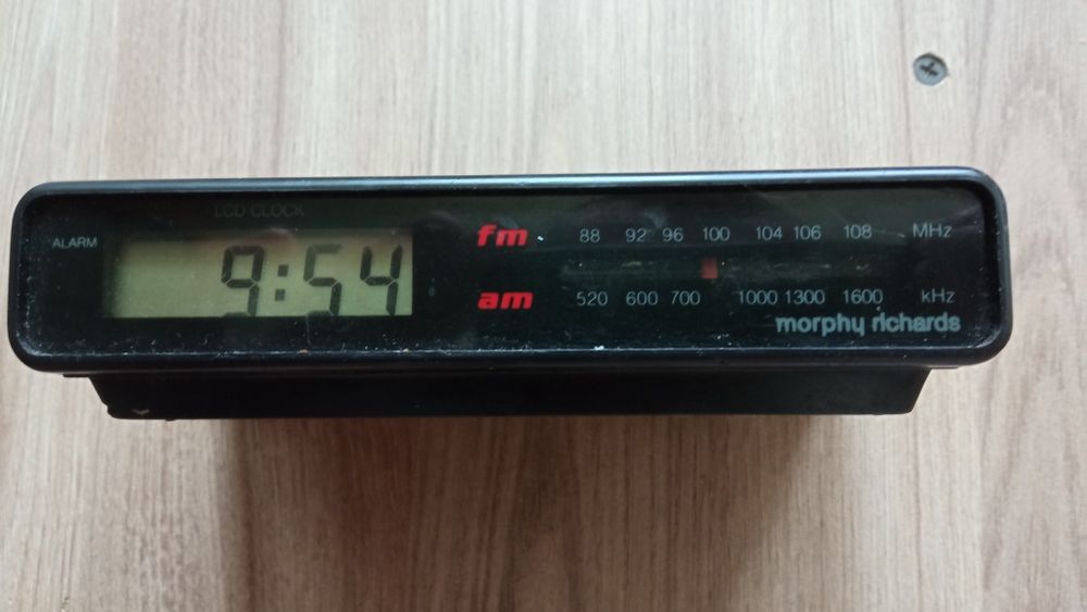 Продам радиоприемник