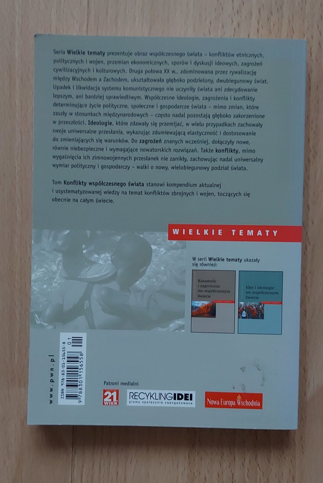PWN Konflikty współczesnego świata