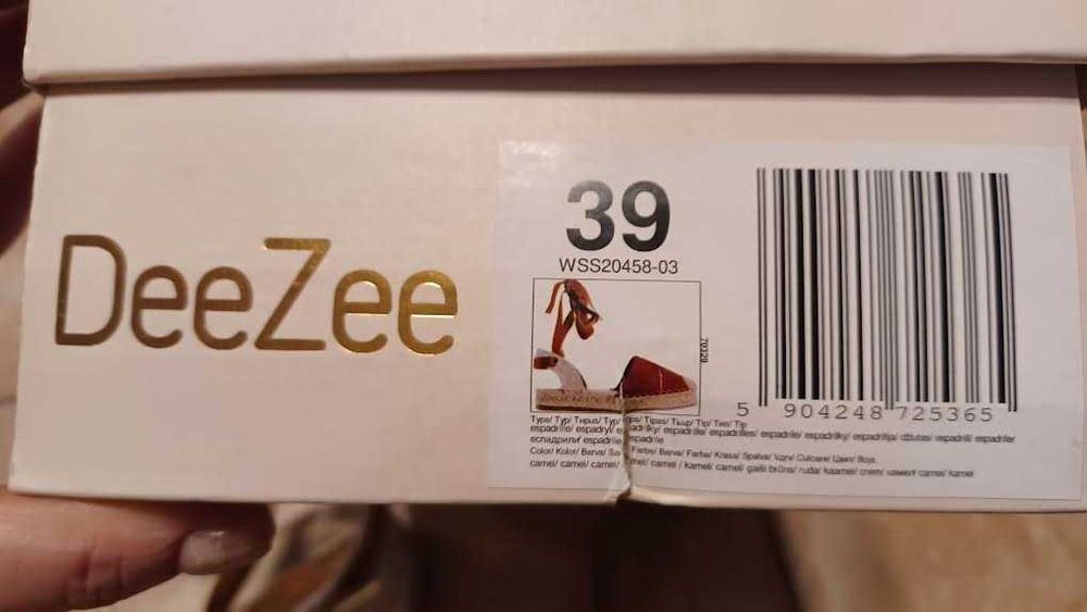 ESPADRYLE  kolor camel rozmiar 39 NOWE