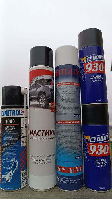 Мастика битумная