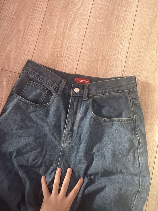 Джинси супрім темно сині