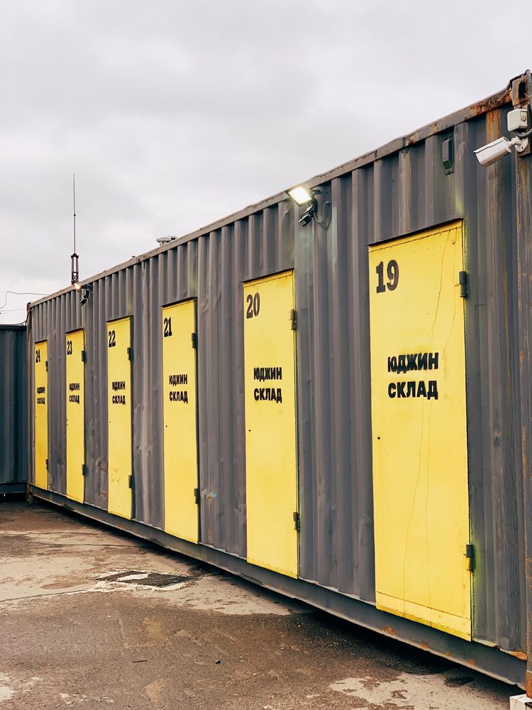 Оренда складу від 5м2| Складські приміщення | Київ