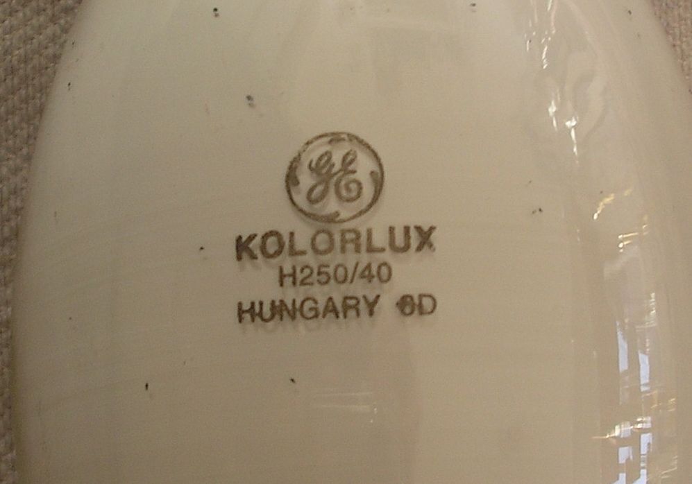 Лампа ДРЛ Н250/40 Kolorlux