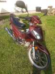 Romet 900 125/50