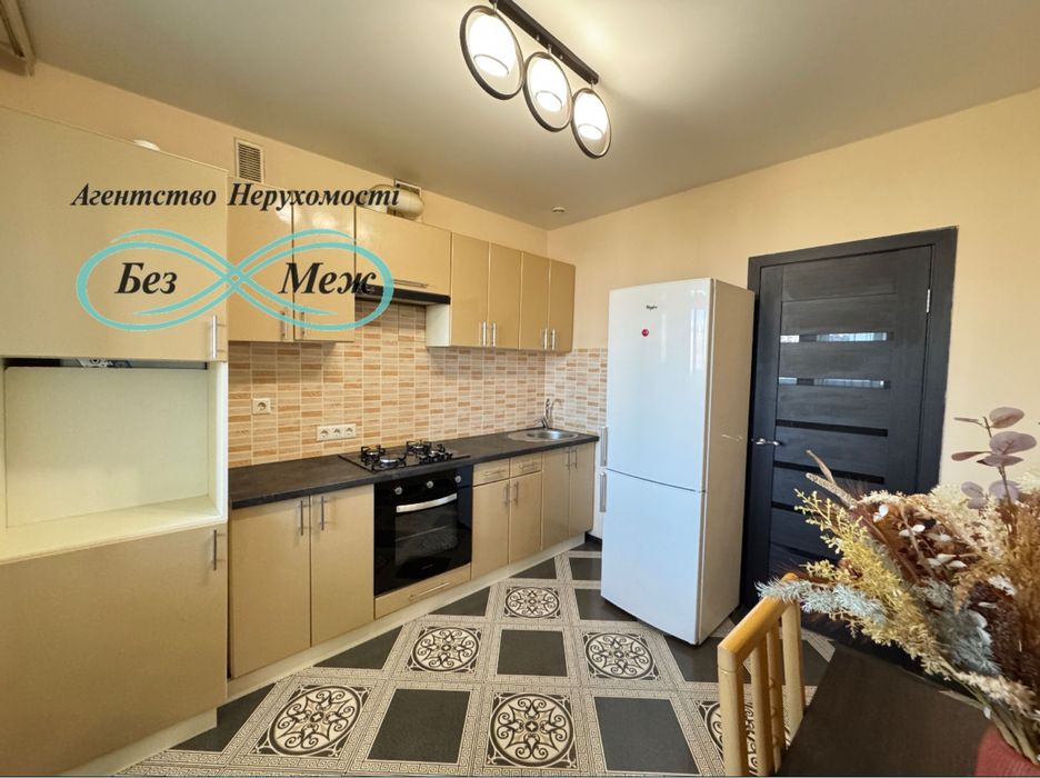 Мінідвушка в ЖК Софіївська Слобідка 47м2, Є ТРИ РОКИ